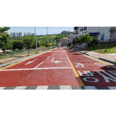 그린로드주식회사 조달 등록 상품 이미지 2