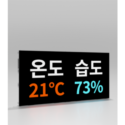 퍼스트사운드앤미디어 조달 등록 상품 이미지 3