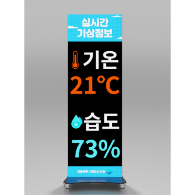 퍼스트사운드앤미디어 조달 등록 상품 이미지 1