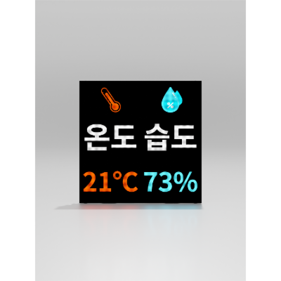 퍼스트사운드앤미디어 조달 등록 상품 이미지 2