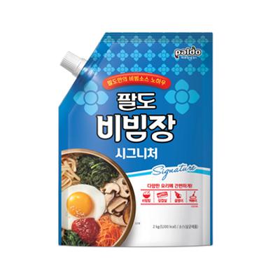 (주)팔도 조달 등록 상품 이미지 3