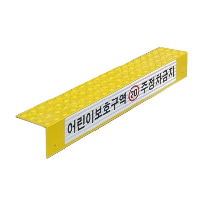 주식회사 천강이엔씨 조달 등록 상품 이미지 3