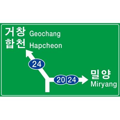 이례기업주식회사 조달 등록 상품 이미지 2