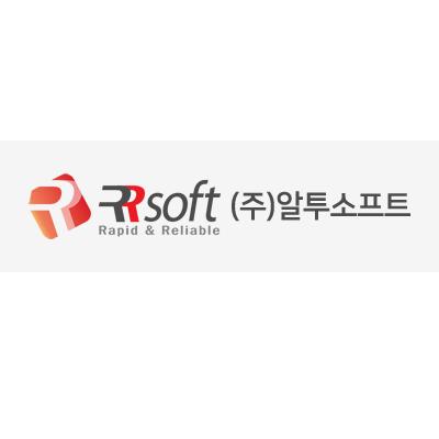 주식회사 알투소프트 조달 등록 상품 이미지 2