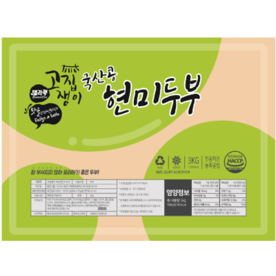파인딜 주식회사 조달 등록 상품 이미지 1