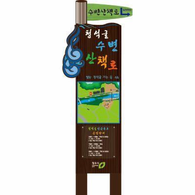 그린광고기획 조달 등록 상품 이미지 1