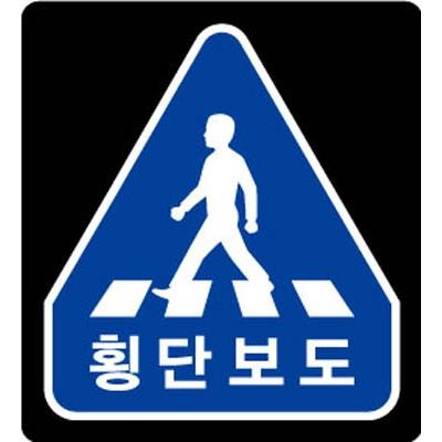 (주)영성전자 조달 등록 상품 이미지 3