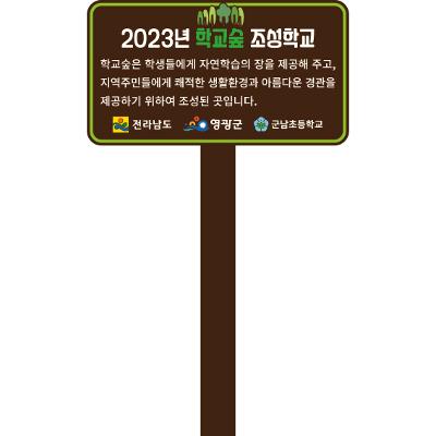 그린광고기획 조달 등록 상품 이미지 3