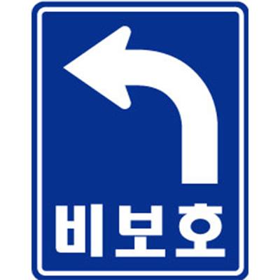 (주)영성전자 조달 등록 상품 이미지 1