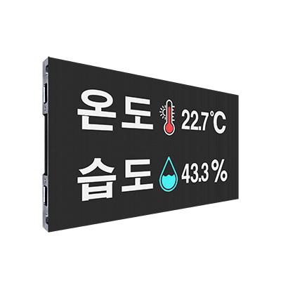 주식회사 에이온 조달 등록 상품 이미지 3