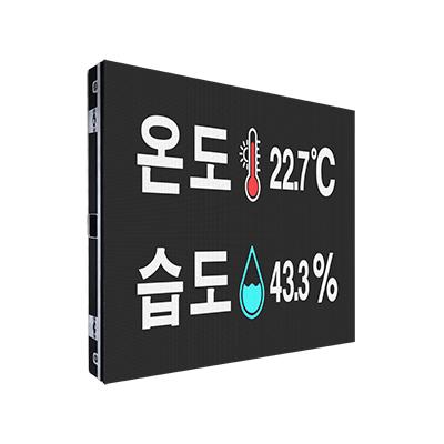 주식회사 에이온 조달 등록 상품 이미지 2