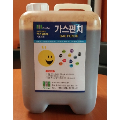 팜텍 조달 등록 상품 이미지 1