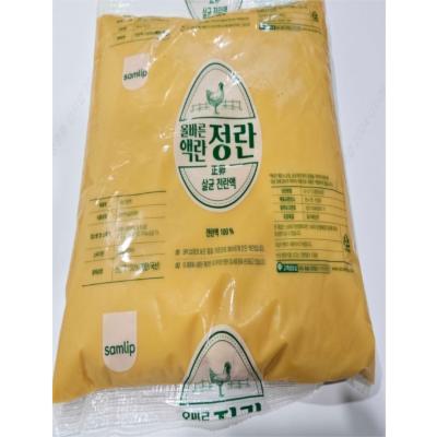 주식회사 삼립 조달 등록 상품 이미지 1