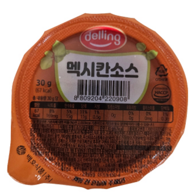 비에이치푸드케어(주) 조달 등록 상품 이미지 2