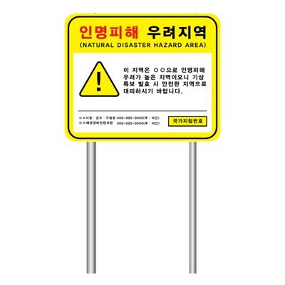 (주)두-테크 조달 등록 상품 이미지 3