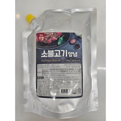 주식회사 한맥푸드 조달 등록 상품 이미지 1