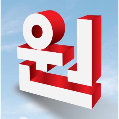 아이비전 조달 등록 상품 이미지 3
