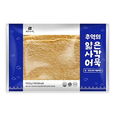 주식회사 금진식품 조달 등록 상품 이미지 3