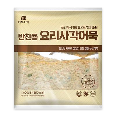 주식회사 금진식품 조달 등록 상품 이미지 1