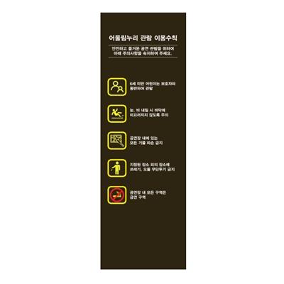 (주)두-테크 조달 등록 상품 이미지 2