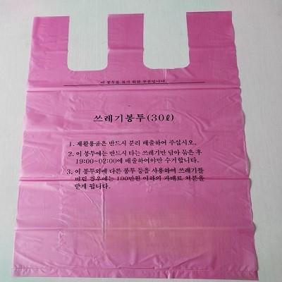 (주)신일 조달 등록 상품 이미지 2