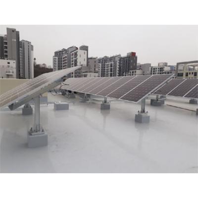 주식회사 에이치에스쏠라에너지 조달 등록 상품 이미지 1