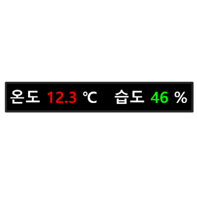 주식회사 다온시스템 조달 등록 상품 이미지 1