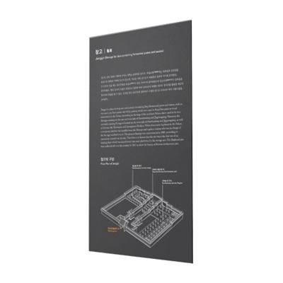 진흥디자인 조달 등록 상품 이미지 2