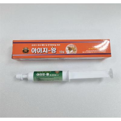 주식회사 동원비티 조달 등록 상품 이미지 3