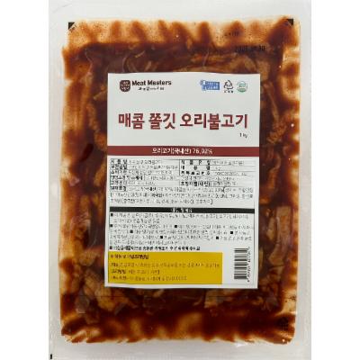 주식회사 청산식품 조달 등록 상품 이미지 3