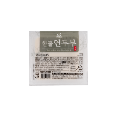 두부류