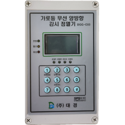(주)대경 조달 등록 상품 이미지 1