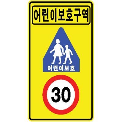 진명아이앤디(주) 조달 등록 상품 이미지 2