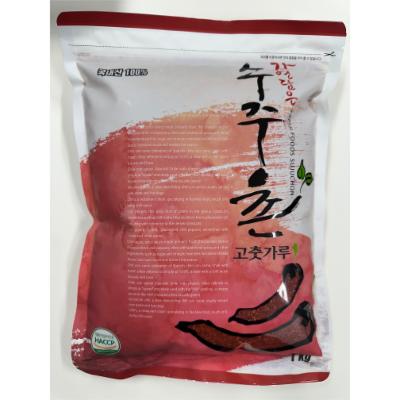 주식회사 새움 조달 등록 상품 이미지 1