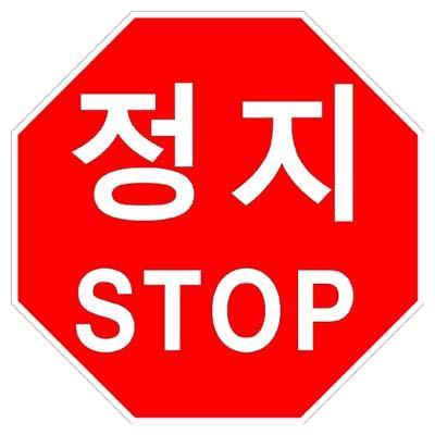 진명아이앤디(주) 조달 등록 상품 이미지 2