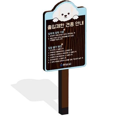 주식회사 꿈꾸는사람들 조달 등록 상품 이미지 2