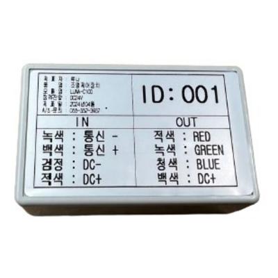 주식회사루나 조달 등록 상품 이미지 1