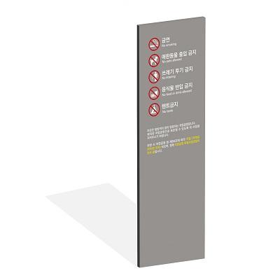 주식회사 꿈꾸는사람들 조달 등록 상품 이미지 1