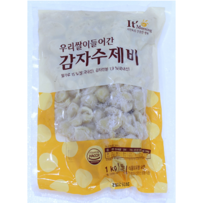 (주)새암푸드먼트 조달 등록 상품 이미지 3