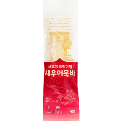 (주)대광에프앤씨 조달 등록 상품 이미지 2