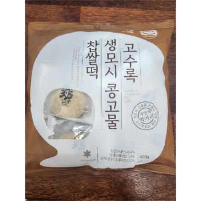 중앙식품주식회사 조달 등록 상품 이미지 1