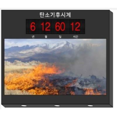 주식회사 여일딥 조달 등록 상품 이미지 2