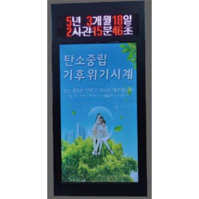 주식회사 여일딥 조달 등록 상품 이미지 1