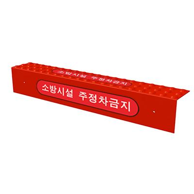 주식회사 광림이엔씨 조달 등록 상품 이미지 3