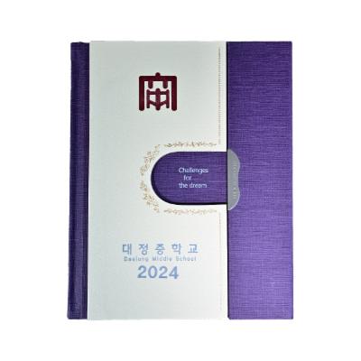 민들레사진관 조달 등록 상품 이미지 1