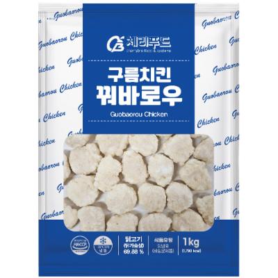 주식회사 체리푸드 조달 등록 상품 이미지 3