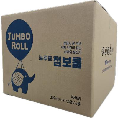 사단법인늘푸름 늘푸름보호작업장 조달 등록 상품 이미지 2