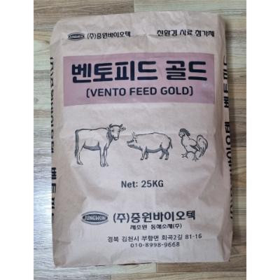 동해소재주식회사 조달 등록 상품 이미지 1