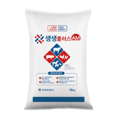 (주)밀투밸런스 조달 등록 상품 이미지 1