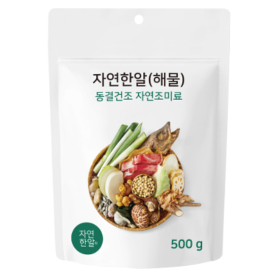 주식회사 트루나스 조달 등록 상품 이미지 3